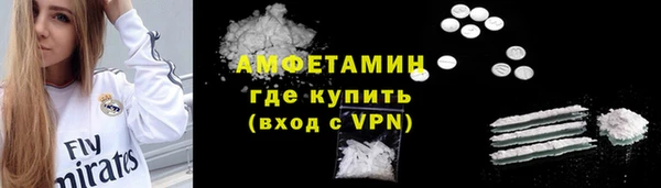 mdma Верея